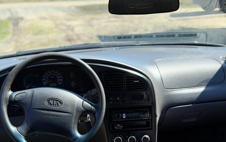 KIA Spectra II (LD), 2006 год, 270 000 рублей, 16 фотография
