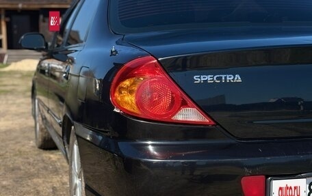 KIA Spectra II (LD), 2006 год, 270 000 рублей, 9 фотография