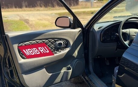 KIA Spectra II (LD), 2006 год, 270 000 рублей, 14 фотография