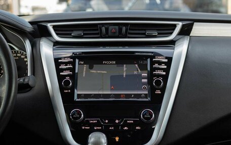 Nissan Murano, 2016 год, 2 300 000 рублей, 14 фотография