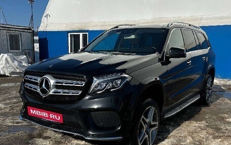 Mercedes-Benz GLS, 2017 год, 3 700 000 рублей, 7 фотография