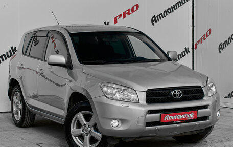 Toyota RAV4, 2008 год, 1 140 000 рублей, 3 фотография