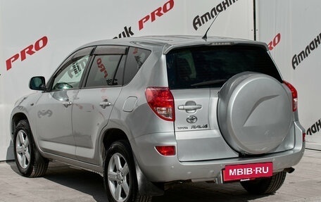 Toyota RAV4, 2008 год, 1 140 000 рублей, 4 фотография
