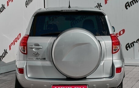 Toyota RAV4, 2008 год, 1 140 000 рублей, 5 фотография
