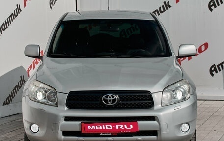 Toyota RAV4, 2008 год, 1 140 000 рублей, 2 фотография