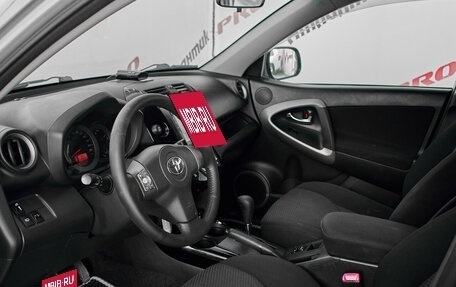 Toyota RAV4, 2008 год, 1 140 000 рублей, 10 фотография