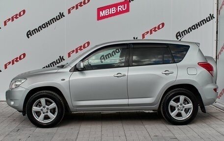 Toyota RAV4, 2008 год, 1 140 000 рублей, 7 фотография