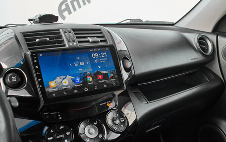 Toyota RAV4, 2008 год, 1 140 000 рублей, 16 фотография