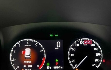 Honda Vezel, 2023 год, 2 180 000 рублей, 11 фотография
