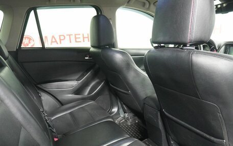 Mazda CX-5 II, 2013 год, 1 496 000 рублей, 11 фотография