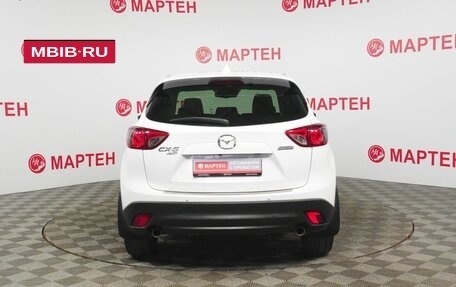 Mazda CX-5 II, 2013 год, 1 496 000 рублей, 6 фотография
