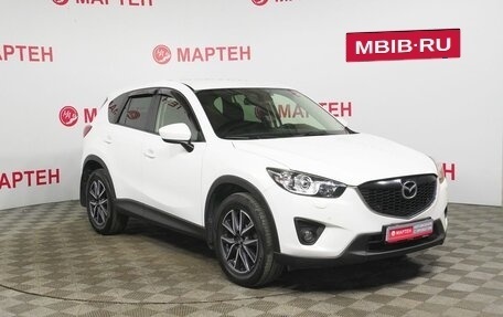Mazda CX-5 II, 2013 год, 1 496 000 рублей, 3 фотография