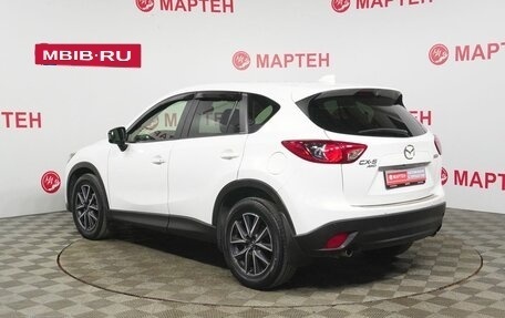 Mazda CX-5 II, 2013 год, 1 496 000 рублей, 7 фотография
