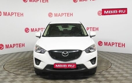 Mazda CX-5 II, 2013 год, 1 496 000 рублей, 2 фотография