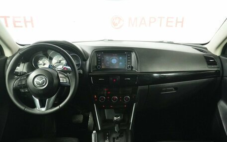 Mazda CX-5 II, 2013 год, 1 496 000 рублей, 15 фотография