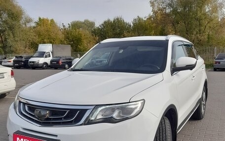 Geely Atlas I, 2021 год, 1 650 000 рублей, 1 фотография