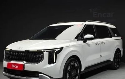 KIA Carnival, 2025 год, 4 581 000 рублей, 1 фотография
