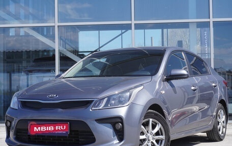 KIA Rio IV, 2017 год, 1 159 000 рублей, 1 фотография