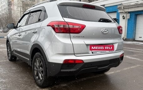 Hyundai Creta I рестайлинг, 2021 год, 1 880 000 рублей, 5 фотография
