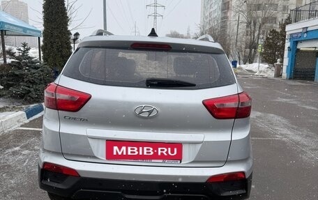 Hyundai Creta I рестайлинг, 2021 год, 1 880 000 рублей, 4 фотография