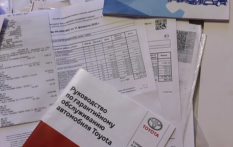 Toyota Camry, 2020 год, 2 850 000 рублей, 13 фотография