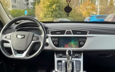 Geely Atlas I, 2021 год, 1 650 000 рублей, 9 фотография