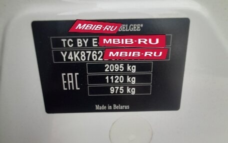 Geely Atlas I, 2021 год, 1 650 000 рублей, 11 фотография