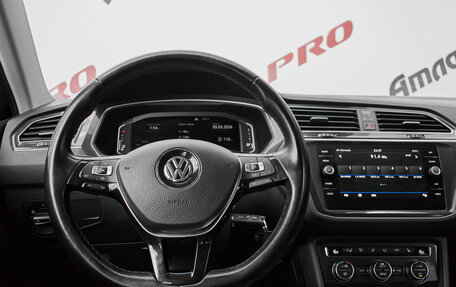 Volkswagen Tiguan II, 2019 год, 3 175 000 рублей, 12 фотография