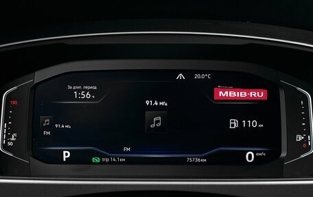 Volkswagen Tiguan II, 2019 год, 3 175 000 рублей, 14 фотография