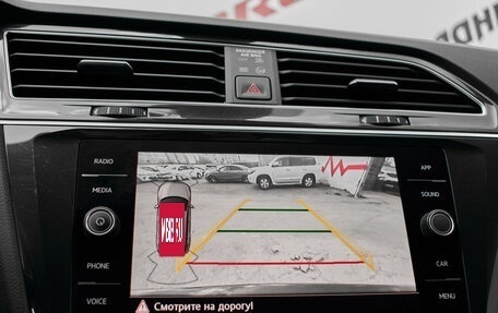 Volkswagen Tiguan II, 2019 год, 3 175 000 рублей, 17 фотография