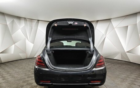 Mercedes-Benz S-Класс, 2018 год, 3 200 000 рублей, 12 фотография