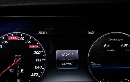 Mercedes-Benz S-Класс, 2018 год, 3 200 000 рублей, 18 фотография