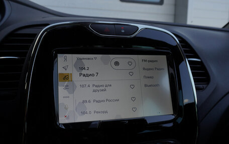 Renault Kaptur I рестайлинг, 2019 год, 1 745 000 рублей, 14 фотография