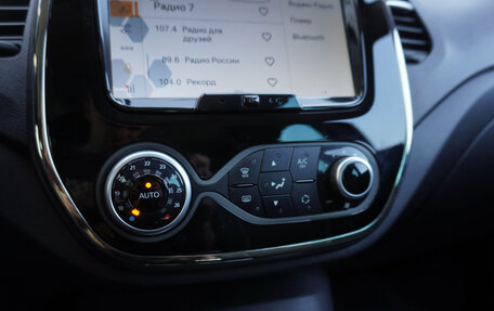 Renault Kaptur I рестайлинг, 2019 год, 1 745 000 рублей, 15 фотография