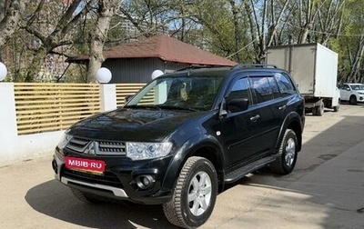 Mitsubishi Pajero Sport II рестайлинг, 2014 год, 1 795 000 рублей, 1 фотография