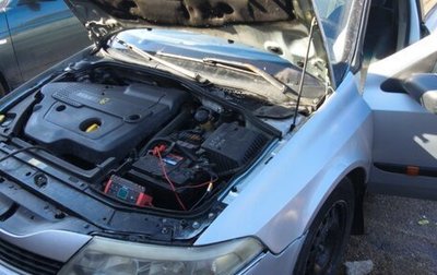 Renault Laguna II, 2001 год, 180 000 рублей, 1 фотография