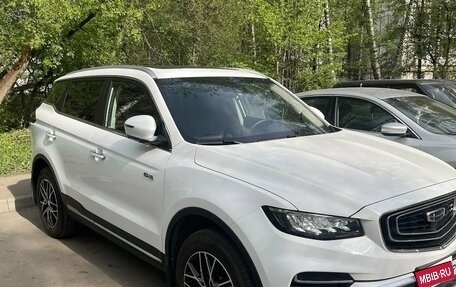 Geely Atlas, 2023 год, 2 500 000 рублей, 1 фотография