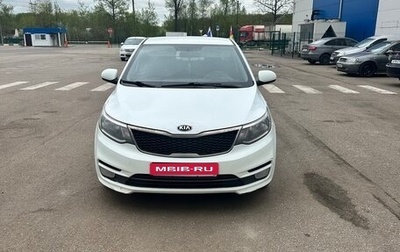 KIA Rio III рестайлинг, 2017 год, 600 000 рублей, 1 фотография