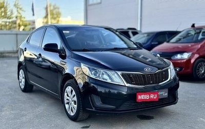 KIA Rio III рестайлинг, 2012 год, 680 000 рублей, 1 фотография