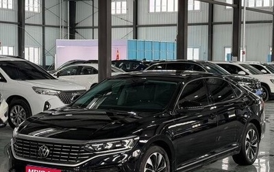 Volkswagen Passat B8 рестайлинг, 2022 год, 1 523 000 рублей, 1 фотография