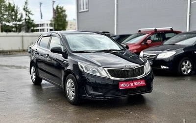 KIA Rio III рестайлинг, 2012 год, 579 000 рублей, 1 фотография
