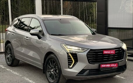 Haval Jolion, 2022 год, 1 669 000 рублей, 1 фотография