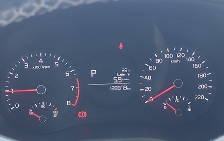 KIA Picanto III рестайлинг, 2019 год, 1 280 000 рублей, 15 фотография