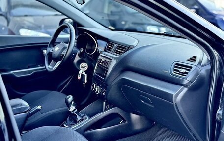 KIA Rio III рестайлинг, 2012 год, 680 000 рублей, 11 фотография