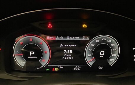 Audi Q8 I, 2026 год, 17 490 000 рублей, 3 фотография