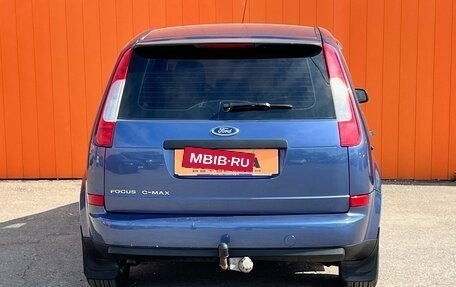 Ford C-MAX I рестайлинг, 2006 год, 385 000 рублей, 2 фотография