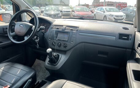Ford C-MAX I рестайлинг, 2006 год, 385 000 рублей, 11 фотография