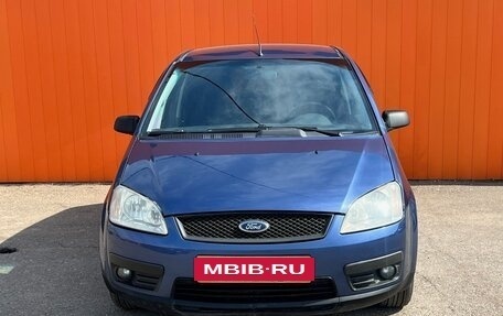 Ford C-MAX I рестайлинг, 2006 год, 385 000 рублей, 5 фотография