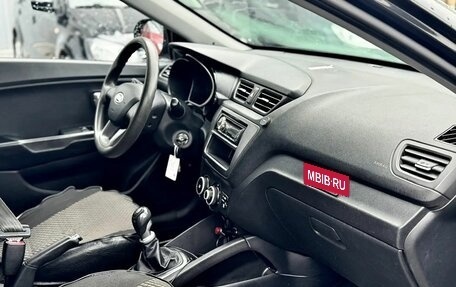 KIA Rio III рестайлинг, 2012 год, 579 000 рублей, 12 фотография