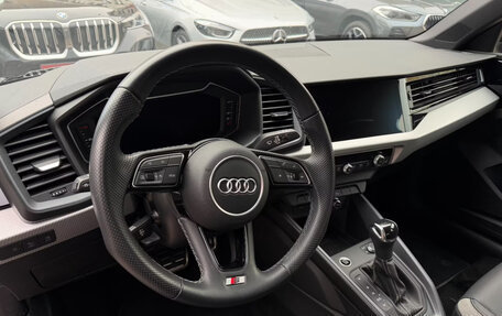 Audi A1, 2022 год, 2 634 223 рублей, 23 фотография
